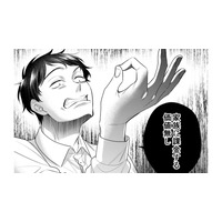 息子の貯金も使い込み開き直る夫。家族より「推し活」が大事な男の末路【推し活命な夫を捨てたい #12】