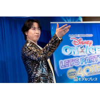 Snow Man宮舘涼太、メンバーと夏にやりたいパーティー明かす「絶対にやりたいです」【ディズニー・オン・アイス“Let’s Party！”】
