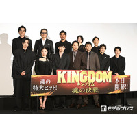 山崎賢人「キングダム」新シリーズで“進化”実感「歴史の中でもかなり進化している」吉沢亮・橋本環奈ら豪華キャスト集結【キングダム 魂の決戦】