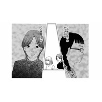 「私をバカにした？」生意気な後輩の態度と気にくわない女のリーダー抜擢に大激怒！【ワタシ以外みんなバカ #20】