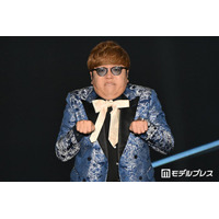 HIKAKIN、初「TGC」シークレット登場に歓声 タキシード着こなし地元・新潟凱旋「肩で風切っちゃいました」【TGC新潟2026】