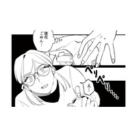 娘の部屋のゴミ箱にあった不審な袋。その中に入っていた、信じられないものとは？【既婚クズ、娘を妊娠させる #２】