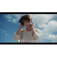 佐藤健・K（&TEAM）ソロ出演の新CM公開 ヨルシカと湘南乃風・フジファブリックの名曲が世界観彩る