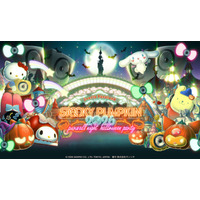 「SPOOKY PUMPKIN 2026」10月31日に開催決定。サンリオピューロランドならではのオールナイト音楽フェス