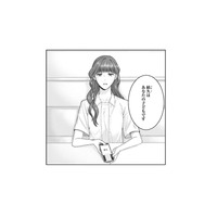 「あなたの子どもです」息子の父親を気にする彼に告げた真実【紡ぐはひとひらの光 #７】