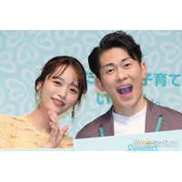 近藤千尋、夫・ジャンポケ太田と肩組み密着ショットに反響「いつもラブラブで素敵」「絵になる」