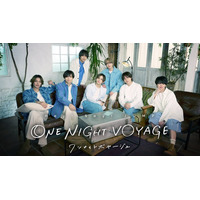 Hey! Say! JUMP、冠特番地上波放送＆Netflix配信決定 “絆をさらに深める”2人1組アジア旅へ