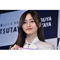 乃木坂46井上和、美肌輝くオフショル姿にファン絶賛「透き通るような美肌」「肩のラインが美しい」