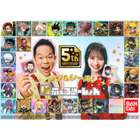 ダイアン津田篤宏＆AKB48伊藤百花、推しキャラ語り合う 息の合った掛け合い見せる
