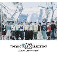 「日プ新世界」から誕生・KO1KEYZ「マイナビ TGC2026 A/W」出演決定 デビュー前に初のファッションイベントでパフォーマンス