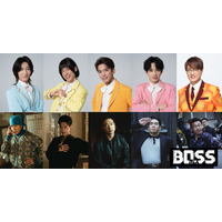 モナキ＆純烈・酒井一圭、吹替声優に初挑戦 韓国コメディ「BOSS／ボス」日本語吹替版制作決定