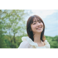 佐々木希、芸能生活20周年記念のフォトエッセイ発売 “ありのまま”の本音・家族の存在語る「自分の人生だから自分で決めたい」