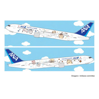 ANA「ちいかわジェット」10月下旬就航へ ハチワレやうさぎたちが機内品に＆制服姿の限定グッズも