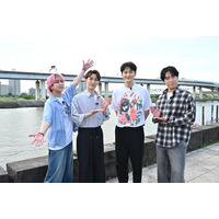 Snow Man佐久間大介・渡辺翔太・宮舘涼太、冠番組第2弾が放送決定 江戸川区出身・岡田将生“番宣なし”で再びゲスト出演