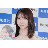 日向坂46藤嶌果歩「大捜索が始まった」写真集撮影時のハプニング明かす【果実の歩幅】