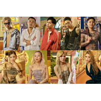Netflixヤンキー恋リア「ラヴ上等」シーズン2、参加メンバー11人プロフィール公開 元暴走族総長・ラッパー兼モデルなど【追記あり】