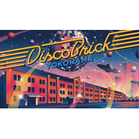 横浜赤レンガ倉庫、夏の夜に屋外ディスコ。『Disco Brick YOKOHAMA』8月8日から初開催