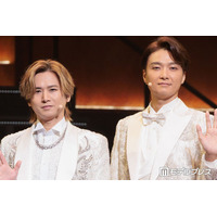 DOMOTO堂本光一＆井上芳雄、ツアー各会場に募金箱設置を報告 熊本地震受け「ステージから元気を届けられる形になれば」