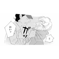 ライバルの後輩俳優に重要な役を奪われた！嫌味な発言に怒りが込み上げる【キセキノコイ #７】
