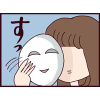 離婚話に断固として応じない夫に耐え兼ねて、ついに私が取った戦法とは？【なぜ彼女は離婚したのか？ #48】