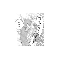 孫娘の「コチョコチョ攻撃」が炸裂！ 驚いたおばあちゃんを襲った悲劇とは？【祖母と孫娘のブルース #４】