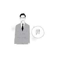 母を亡くし、ひとり暮らしになった常連客。今日も彼女に会いにあの定食屋へ【キセキノコイ #16】