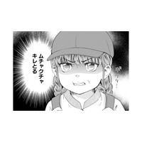「なんでやねん」が飛び交う教室。転校初日、7歳の孫娘を襲ったカルチャーショックとは？【祖母と孫娘のブルース #７】
