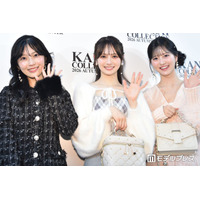 AKB48伊藤百花・佐藤綺星・八木愛月、舞台上で「ニヤッてしちゃった」理由告白「自慢のメンバーだなと思いました」【関コレ2026A/W】