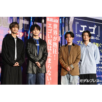高橋文哉、サプライズで「ブルーロック」舞台挨拶MCに 櫻井海音・高橋恭平・綱啓永ら驚き「これはいいネットニュースになりますよ」