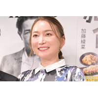 加藤綾菜、ワントレーに7皿 品数豊富な手作り夕食を披露「料亭みたい」「健康的な献立」と絶賛の声
