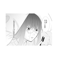 社内イジメで心を壊した26歳。引きこもりになった彼女を救った出会いとは…？【推し似の副社長と離婚するつもりで結婚します #１】