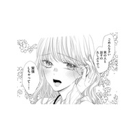 「男の人と話すの久しぶりで…」謙虚な裏に隠された計算高すぎる新人の“あざとテク”とは？【あざとく、かわいく、したたかに #３】