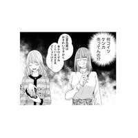 「自分がかわいい前提で話してる!?」嫌味を嫌味で倍返しする新人に手も足も出ない…【あざとく、かわいく、したたかに #７】