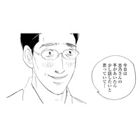 今日は彼女とゆっくり話したい…！お店が落ち着くのを待っていると、まさかの来客が!?【キセキノコイ #40】