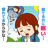 【起きた瞬間から疲れている】その疲れ、寝不足？40代・50代から増える病気のサイン