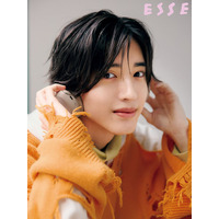 なにわ男子・道枝駿佑、こだわりたいのは「家で飲むコーヒー」暮らしぶりに迫る「ESSE」初の“特別版”表紙登場