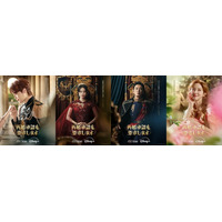シン・ミナ×チュ・ジフン×イ・ジョンソク×イ・セヨン「再婚承認を要求します」愛と裏切りのティザー予告