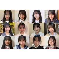 「JCミスコン2026」東日本ブロックAの代表者決定【日本一かわいい女子中学生／SNS審査結果】