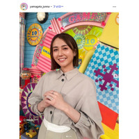 TBS山形純菜アナ、結婚発表「一般企業に勤める方と」