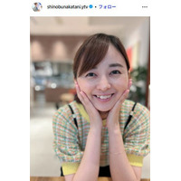 読売テレビ・中谷しのぶアナ、第1子妊娠を報告「安定期に入り」2023年に結婚発表