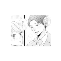 婚約破棄で傷ついた私を笑顔にしてくれた男性。今の夫との出会いとは？【サレ妻の事情 #22】