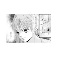 「せっかく仕事を休んだのに！」倒れた妻を迎えに行く夫に怒る不倫相手【サレ妻の事情 #23】