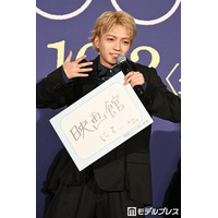 なにわ男子・西畑大吾「可愛いのは元から」佐津川愛美の「初心LOVE」への心残りに即反応【時給三〇〇円の死神】