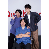 伊沢拓司・ふくらP・山本祥彰、“東大”肩書きからの脱却「“QuizKnockなら”と言えるようになった」【モデルプレスカウントダウンマガジン】
