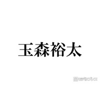 キスマイ玉森裕太、ピンクヘアにイメチェン「大人っぽくて素敵」「雰囲気変わりますね」