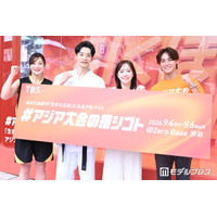 石川佳純・入江陵介・角田夏実「アジア大会」日本の獲得メダル数予想「469種目ありますし、達成してほしいなという期待を込めています」