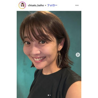 元TBS海保知里アナ「白米を炊くのをうっかり忘れて」冷凍チャーハン活用した弁当公開「完成度が高い」「あるもので工夫するの素敵」と反響