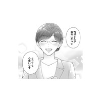 「ただの部下」から「特別」へ。冷徹上司が彼女にだけ心を許した理由【ソロ女子ですが冷徹上司から溺愛フラグが立っています…!? #10】