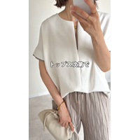 高見え間違いなし。洗練見えプリーツ素材で叶える快適スタイル【40代の毎日コーデ】