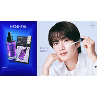 Snow Man深澤辰哉「MEDIHEAL」ブランドアンバサダー就任で初単独CM出演「すごく感慨深い」